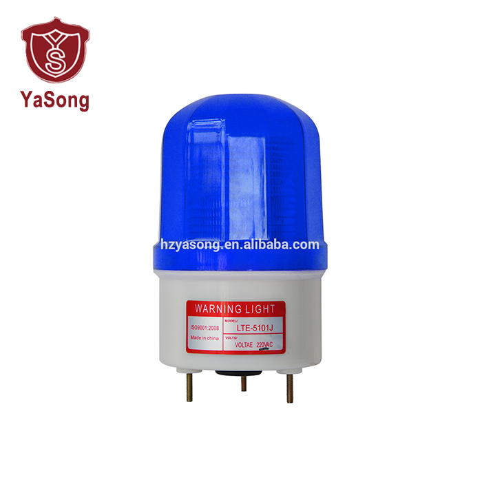 LTE-5102J Top quality High brightness revolving rotary siren alarm warning light for wholesale