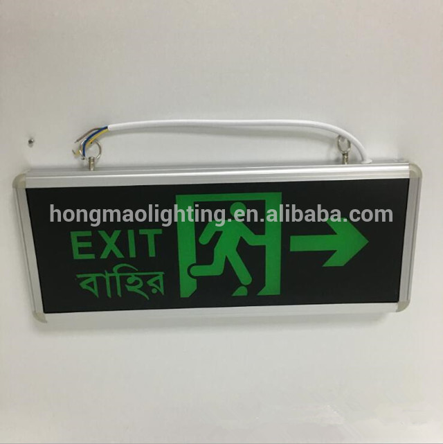 CE ROHS 220V 3W 1.2V Nicd Battery Exit sign running man arrow left