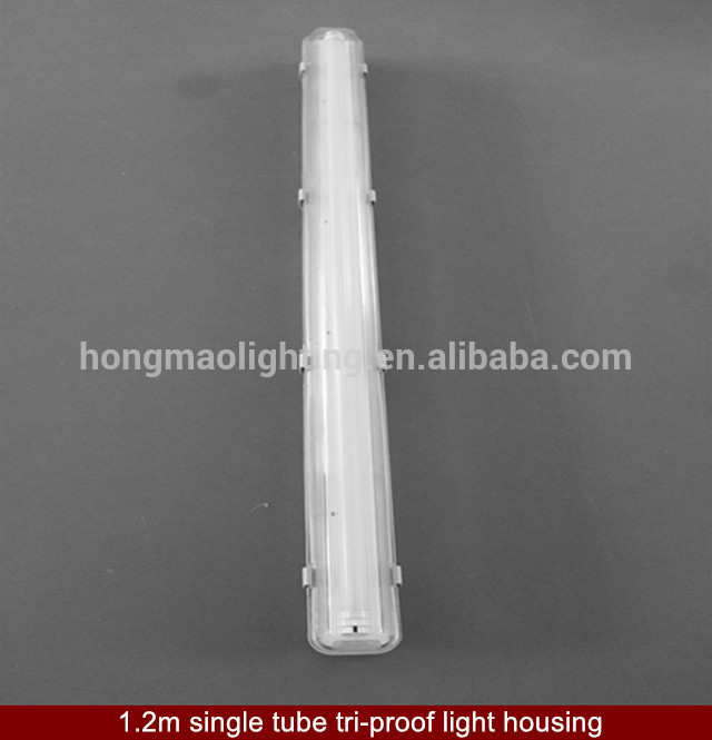 4 Feet 1200mm 120cm 1.2m Tri-proof light housing for T8 T5 tube use