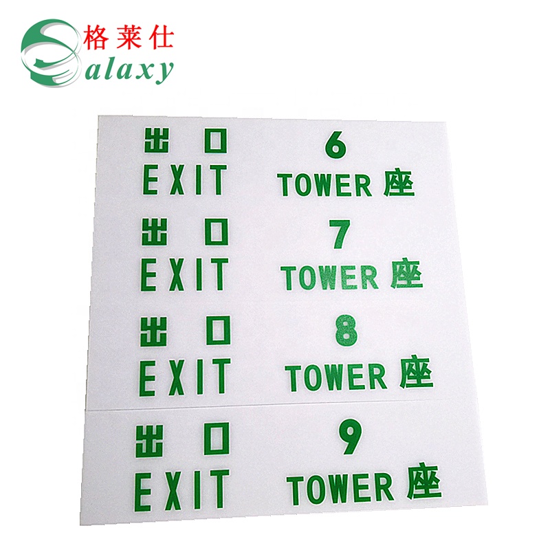 High Quality Led Exit Signal Light Rechargeable Exit Sign Emergency light for restaurant