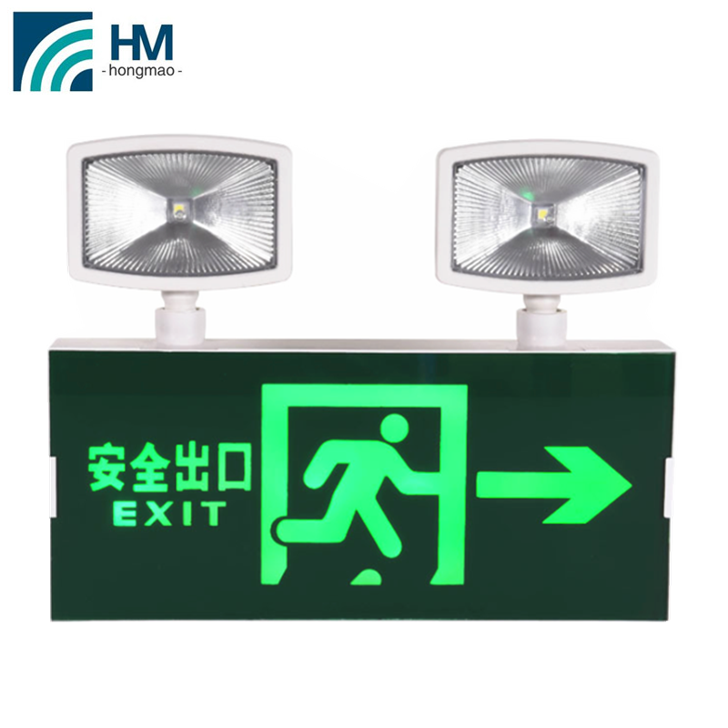 HONGMAO Factory Sale 2 Head Exit 220v-240v Emergency Led Twin Spot Light