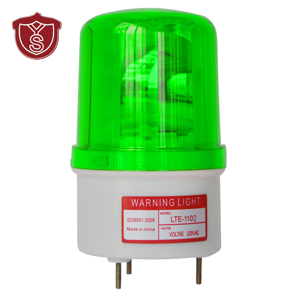 LTE-1102J sentry box stood mini rotary warning siren flashing indicator light