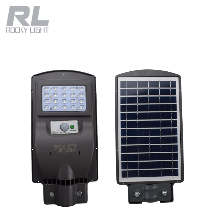 Solar infrared sensor street lamp