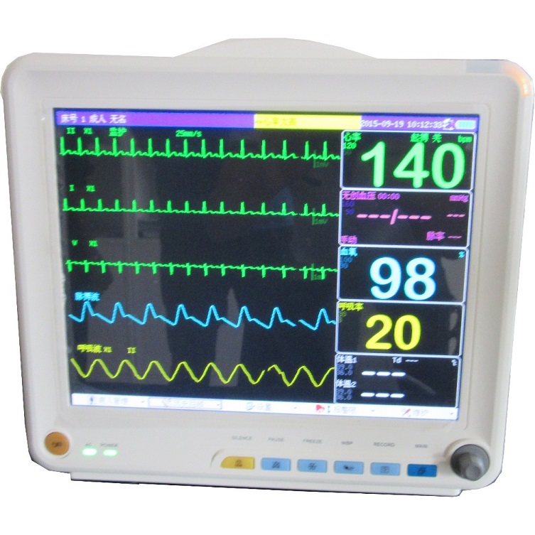 The Central Monitoring With Wireless Connecting System patient monitor