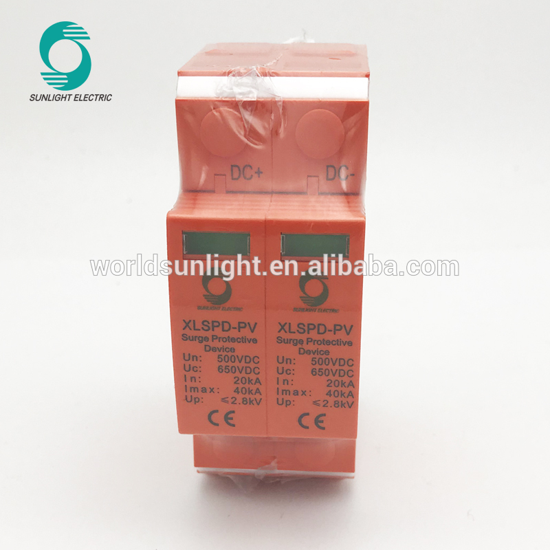 DC 500V 2P 40ka PV lightning arrestor surge arrestors surge arrester