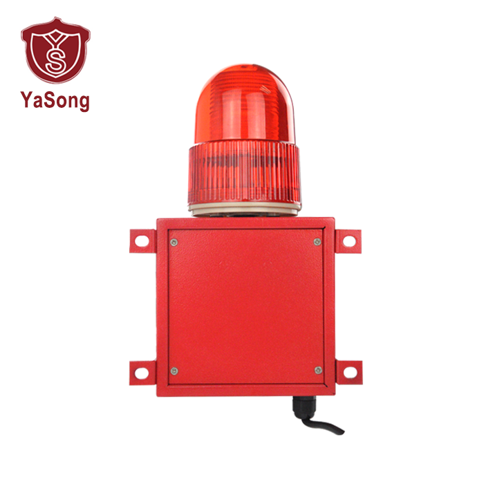 YS-01 Integration of Industrial Warning Alarm Siren