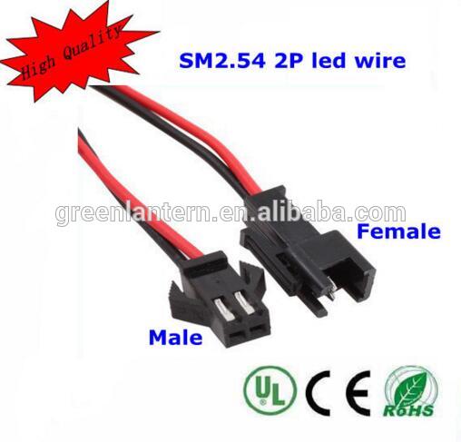 SM 2.54 Male to Female Connectors 2P LED Electronic Docking Cable