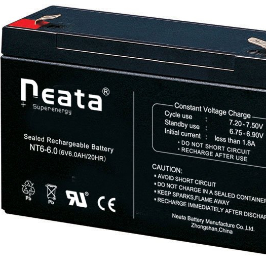 lead acid 6V6ah battery