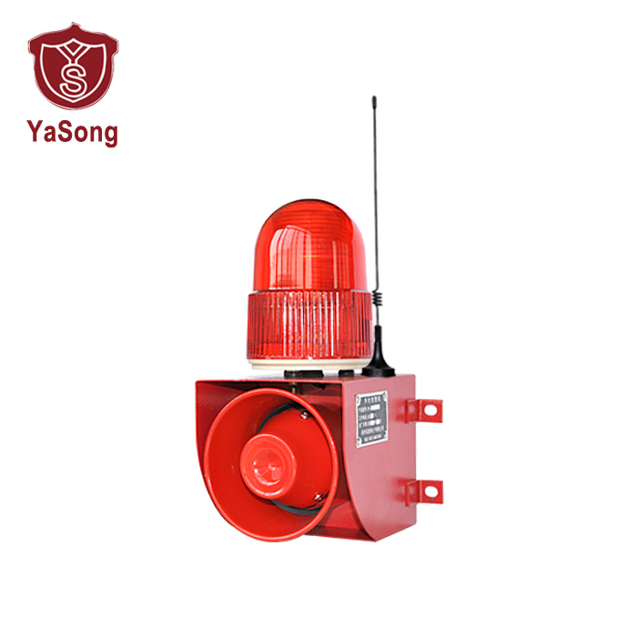 YS-01Y customized voice high sensitivity sound and light alarm