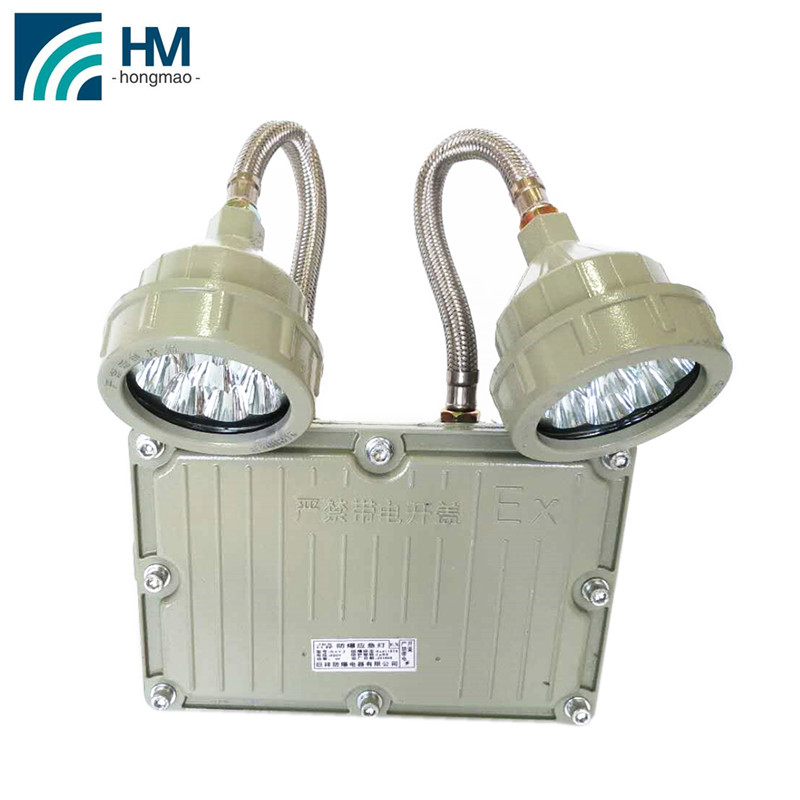 HONGMAO High quality twin spots explosion proof emergency light led