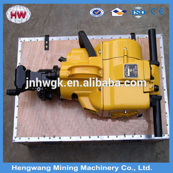YN27 hand hold gasoline rock drill /gasoline rock drill