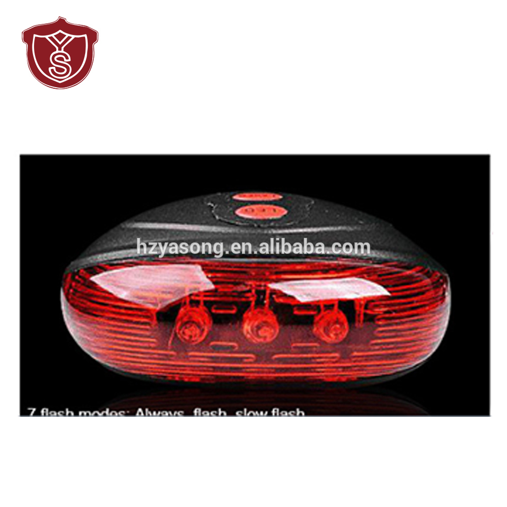 BL-01 LED 2 Red Lasers beam rear bicycle tail light for Night Cycling