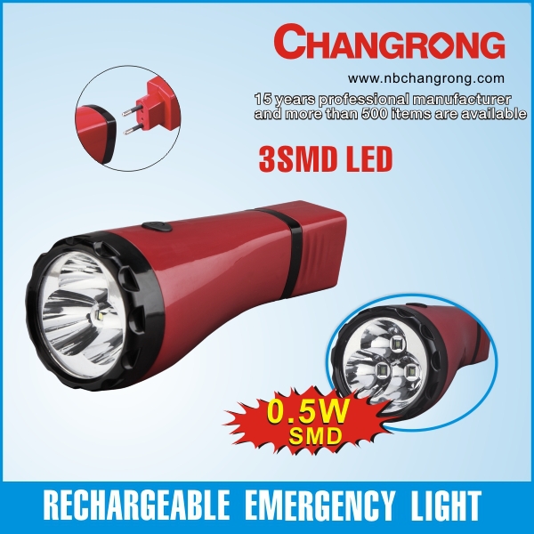 rechargeable good quality best low price long distance torch