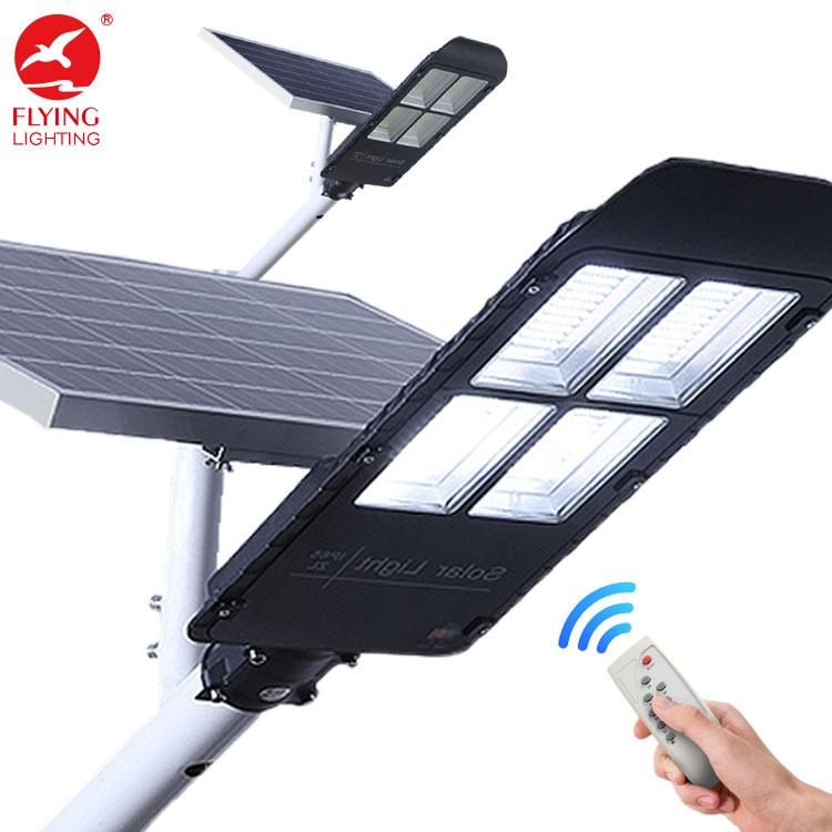 2019 new 100w 150w 200w 250w 300w led solar street light