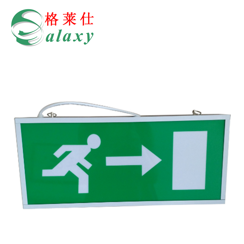 Battery powered emergency lighting hanging Durable Green Running Man Exit Sign