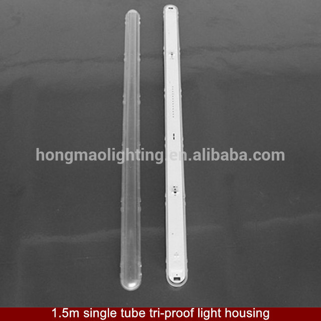 LED T8 tube light 5ft triproof light housing
