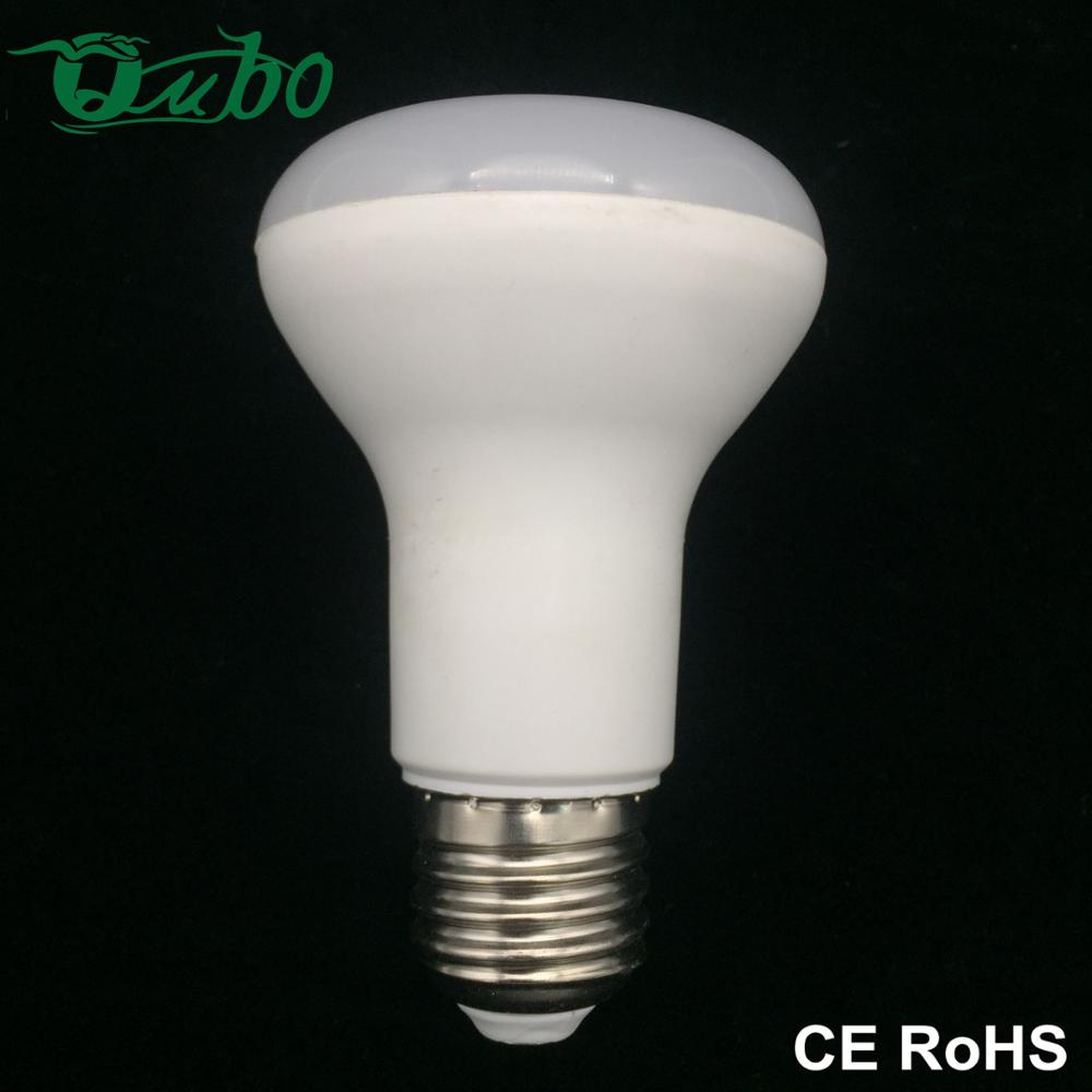 R63 9W LED bulb lamp LED lighting