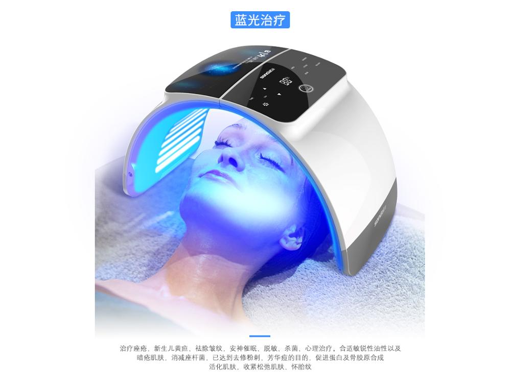 High Quality Foldable 7 Colors PDT LED Light Therapy Spectrometer Facial Mask Skin Care Photon Therapy Machine For Rejuvenation