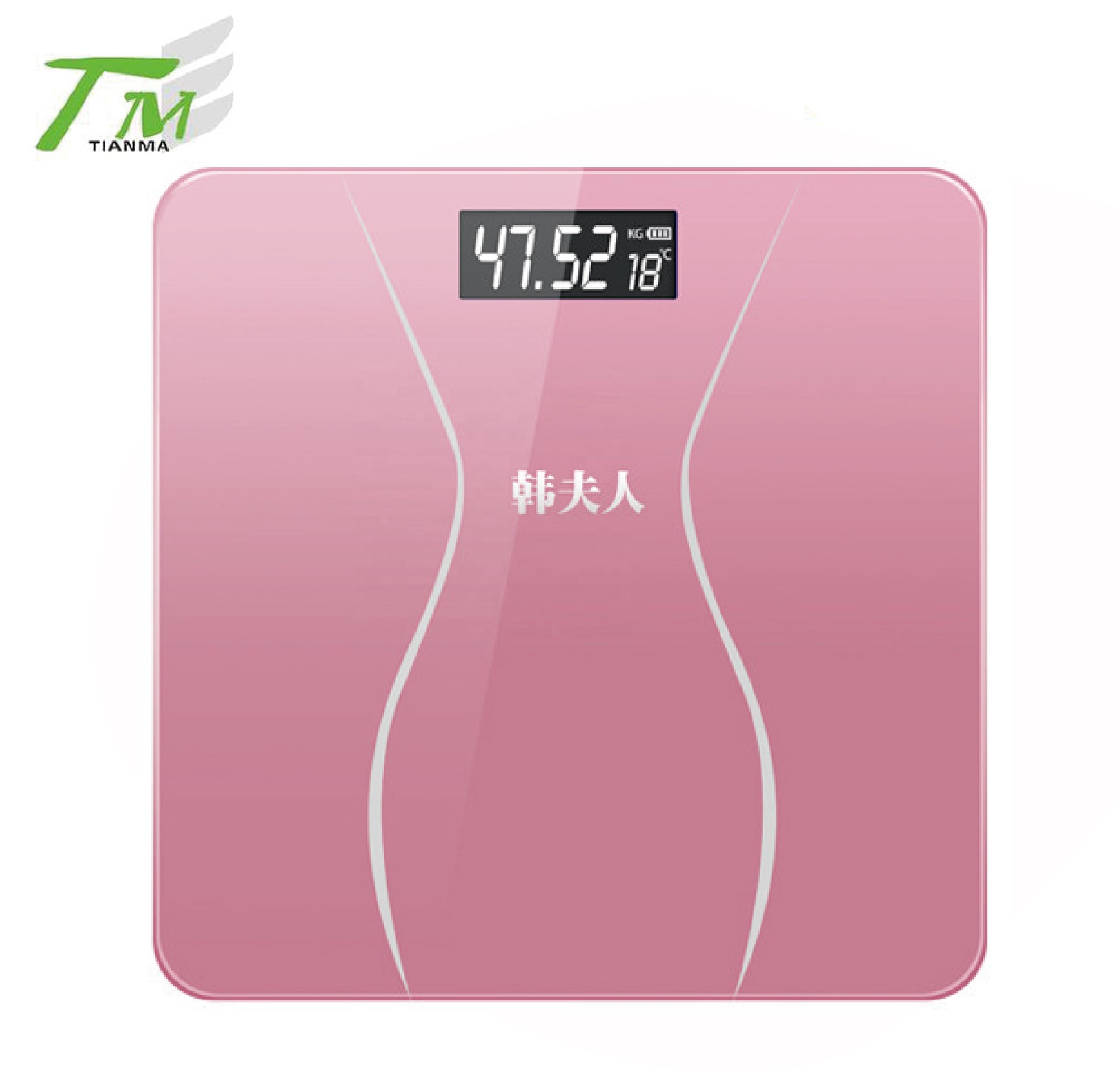 HANFUREN USB charging scale electric body scale digital bathroom scale