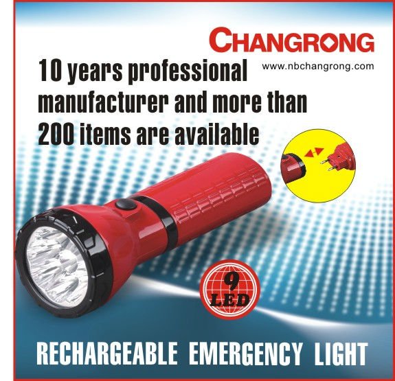 emergence rechargeable torch