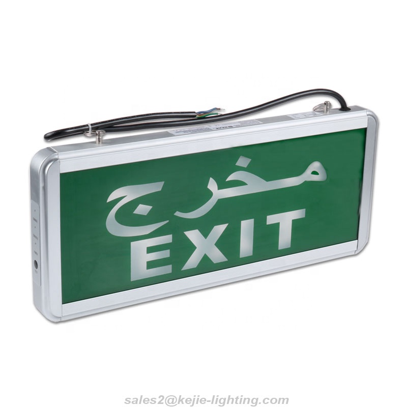 2019 Double Sides Arabic LED Exit Sign Emergency Light with cheap price