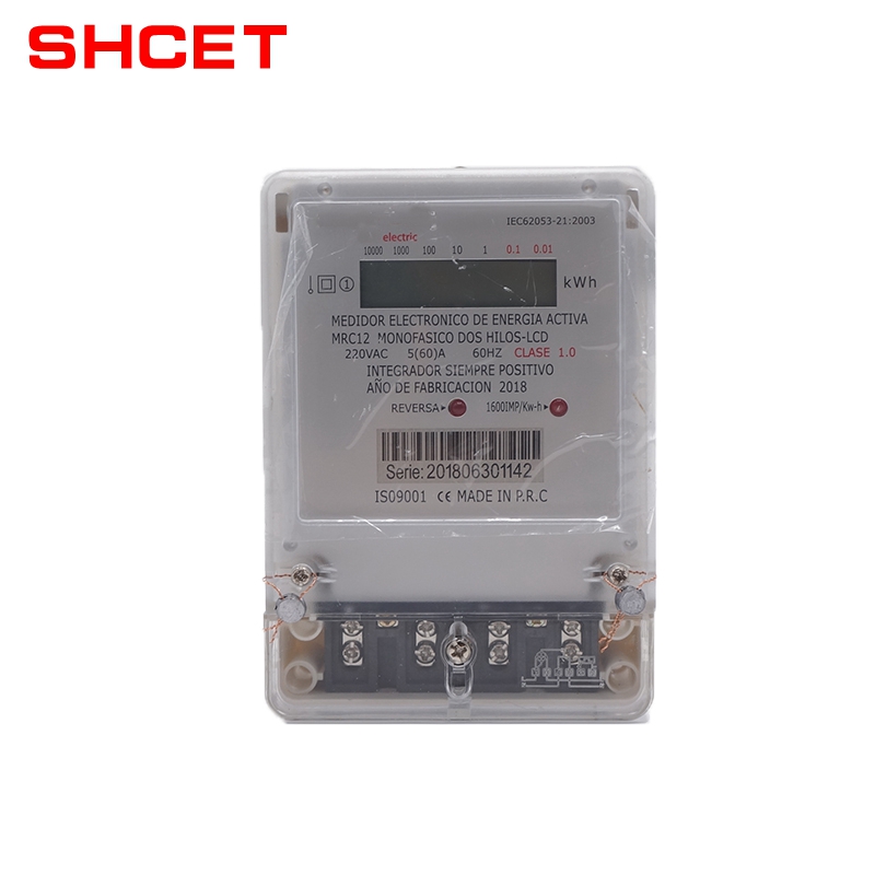 Wholesale Sockets Wifi Three Phase Power Meter Software Manufacturer