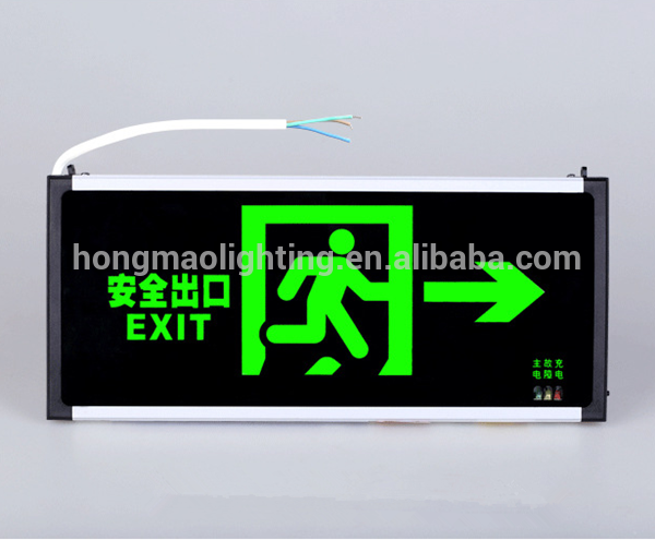 220V 3W Aluminum material portable emergency light LED emergency lights LED Exit Sign