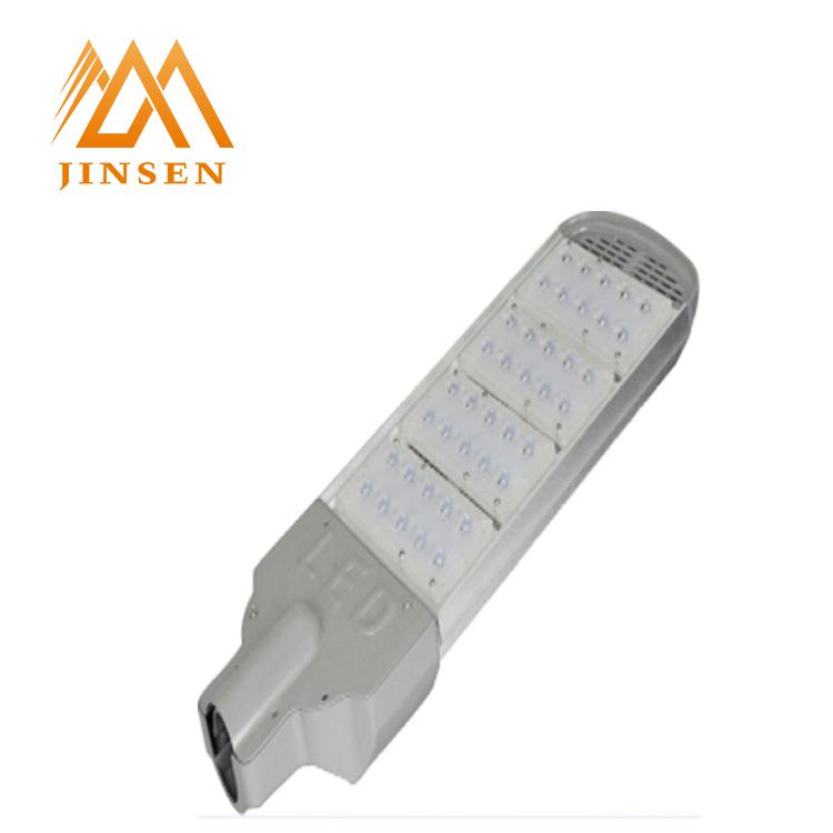 CE Rohs Certification Approved Aluminium 30w led street light price list