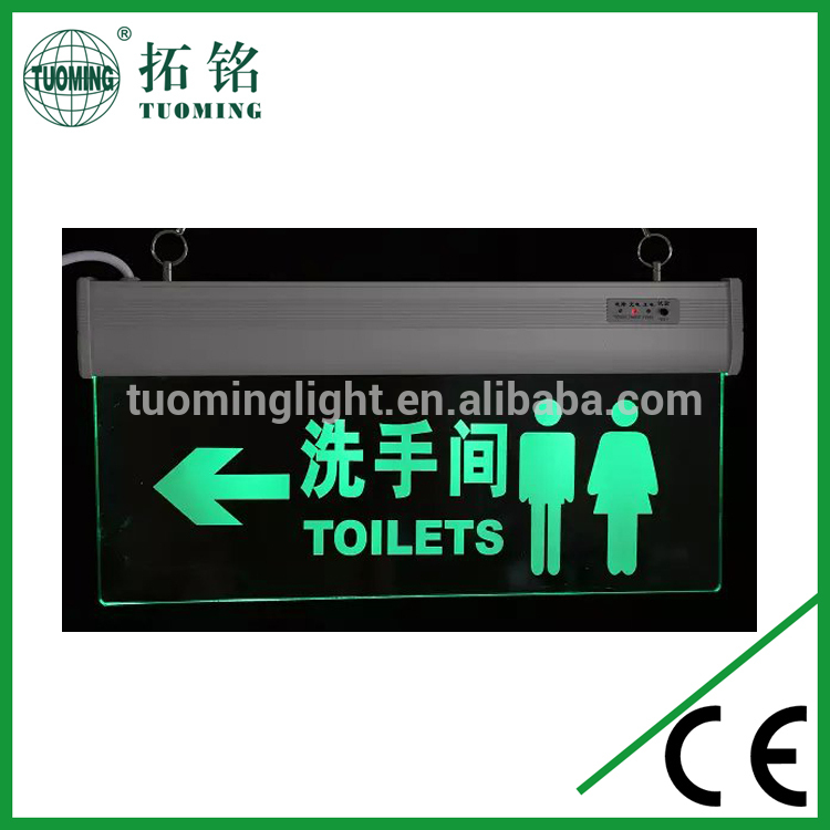 NI-CD 3.6V led emergency sign lighting for toilets led sign board advertising light