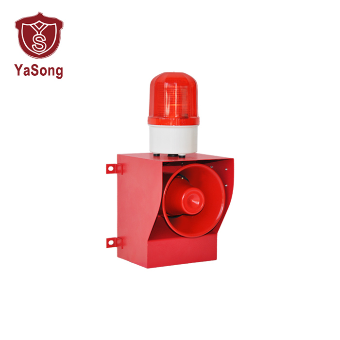 YS-05A Intelligent alarm and attentively security light and horn alarm