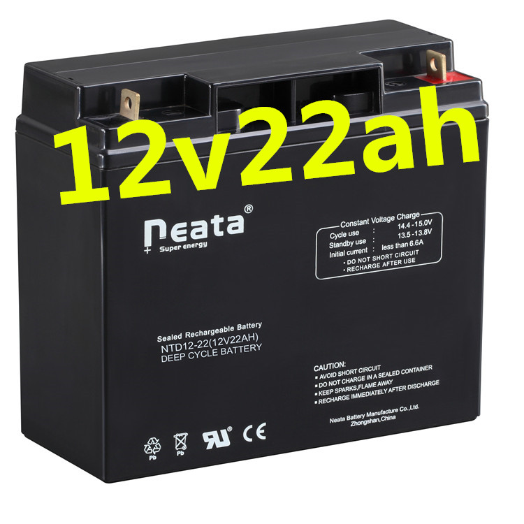 Neata 12v 22ah battery agm lead acid rechargeable high quality inverter battery