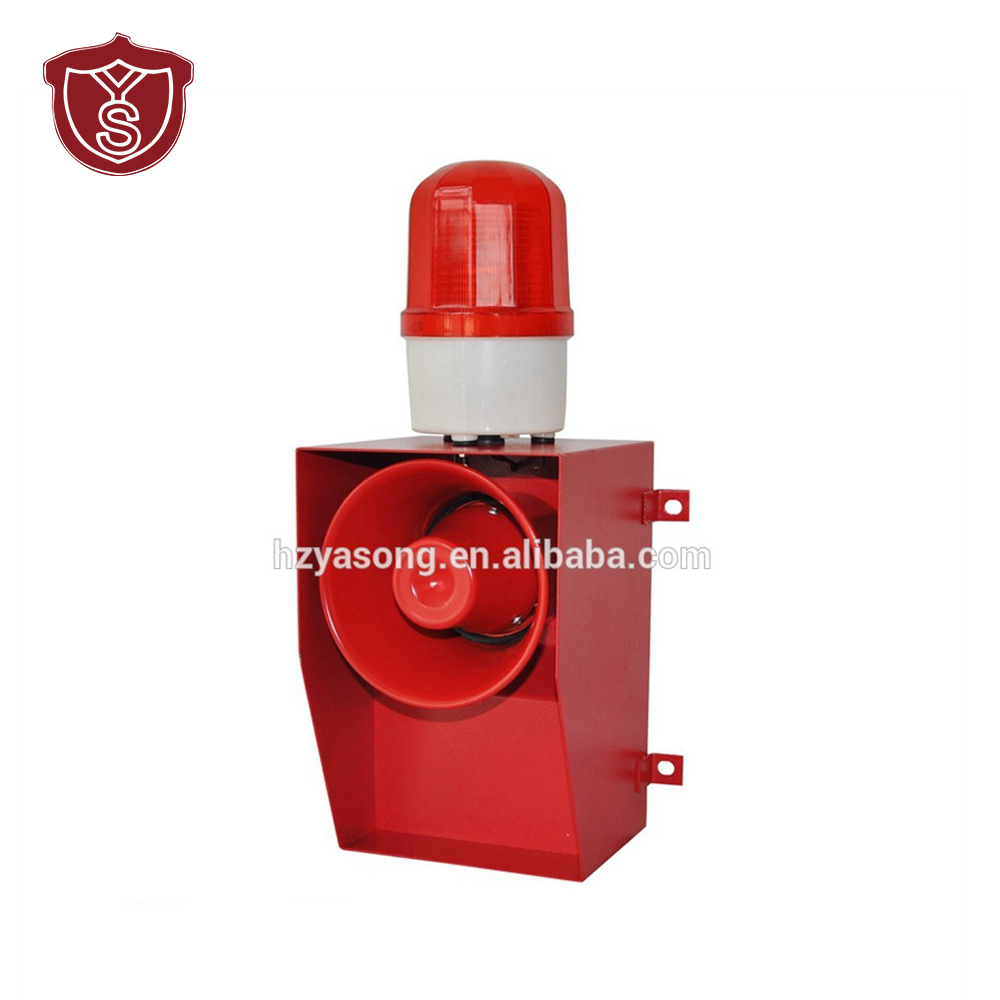 TGSG-06A Audible and Visual Warning Alarm Light for Boat/Marine