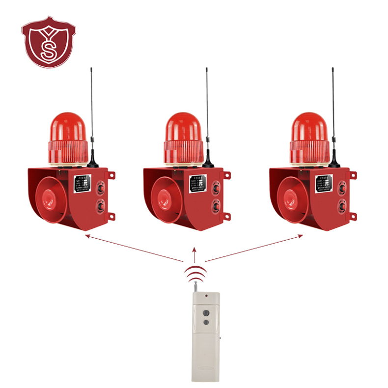 YS-01Y 120dB fire remote control industrial wireless driveway alarm fire alarm device