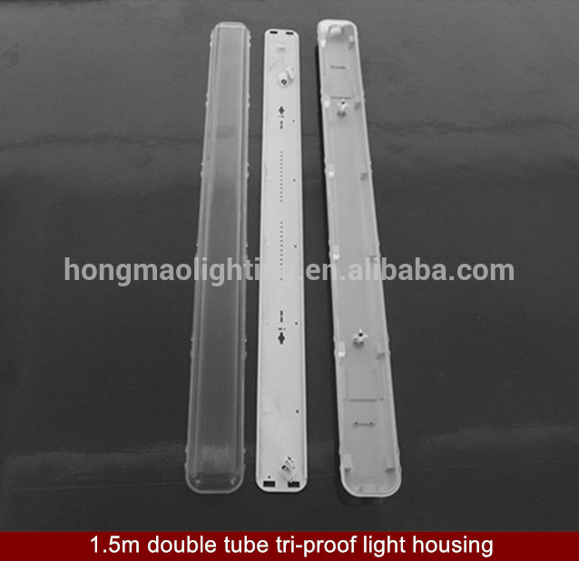 IP65 explosion proof light cover 5feet 1500mm 150cm Tri Proof Lamp Cover Shell