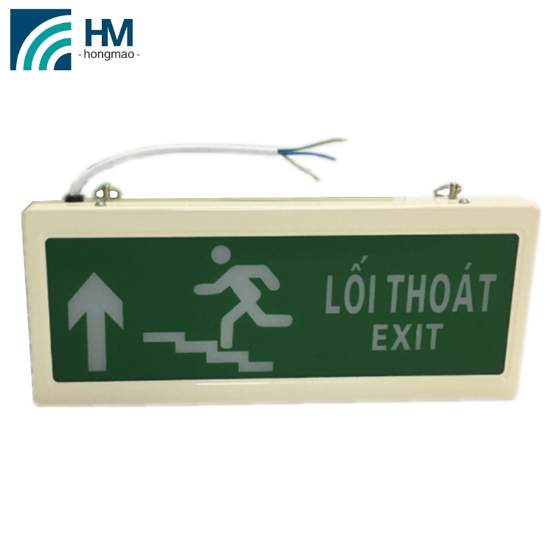 HONGMAO outdoor emergency light led emergency light exit sign 120v