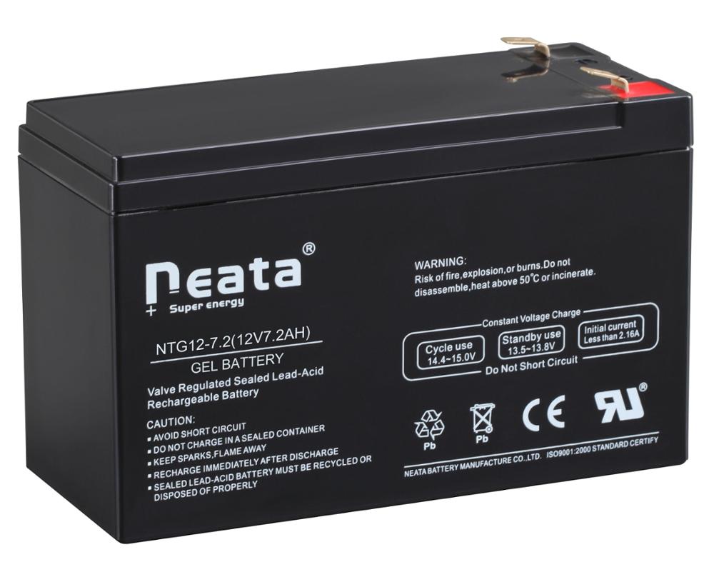 < NEATA BATTERY>Rechargeable ups Batteries 12V 7AH lead acid battery