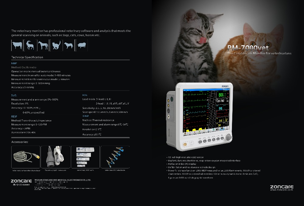 12inch Screen Monitor multiparameter Veterinary Patient Monitor