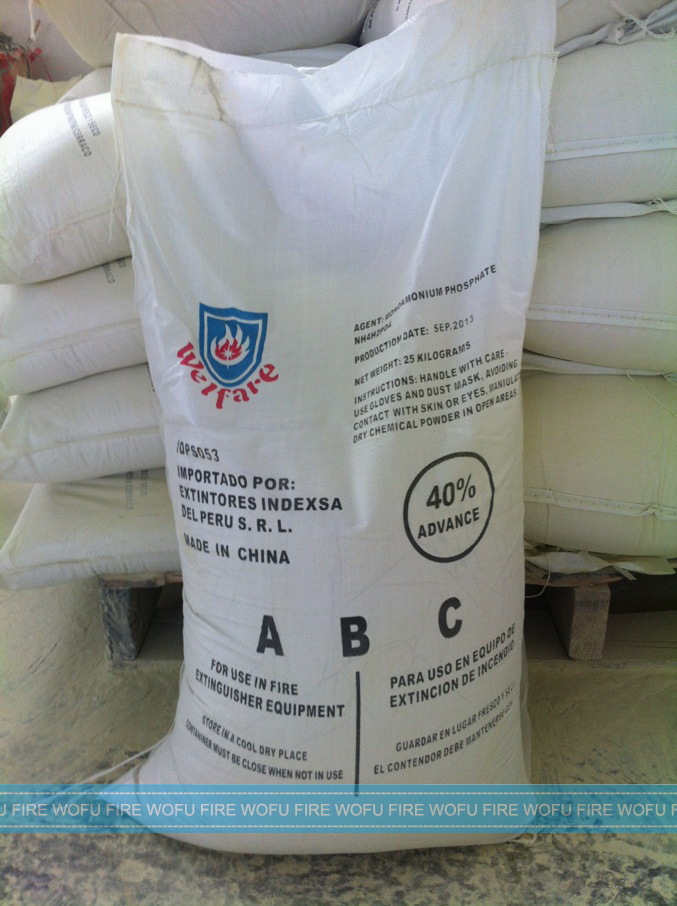 mono ammonium phosphate 40% ABC dry chemical powder