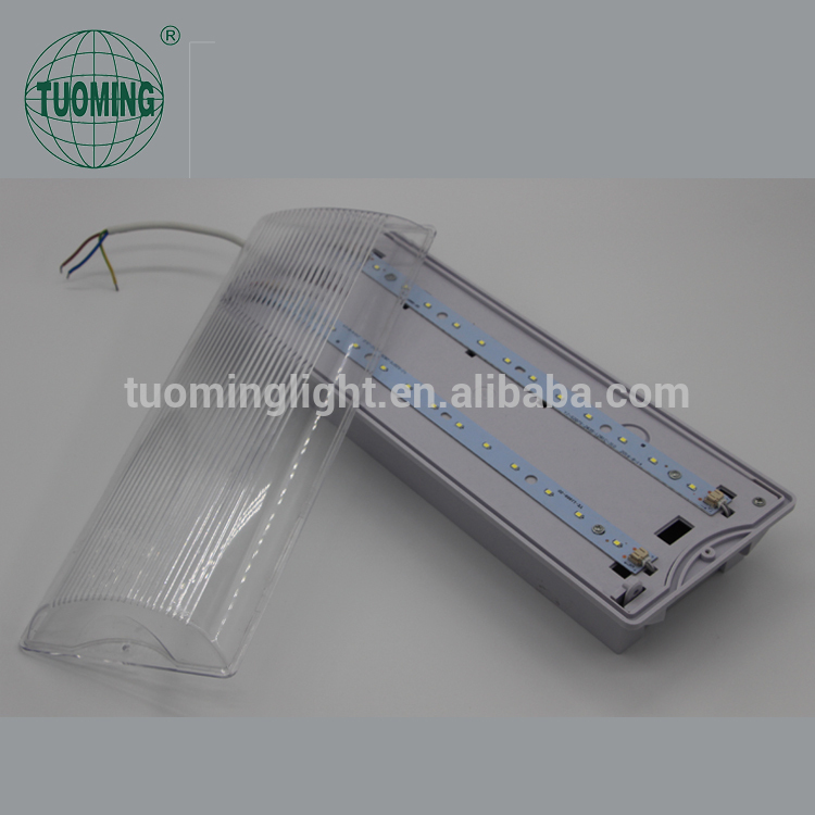 high quality abs raw material emergency T5 2x8w fluorescent tube emergency light, rechargeable emergency led tube light