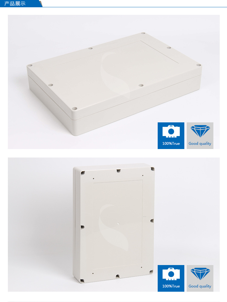 SAIPWELL/Saip Metal screw waterproof box and enclosure Model No.SP-F11EH 380*260*140mm