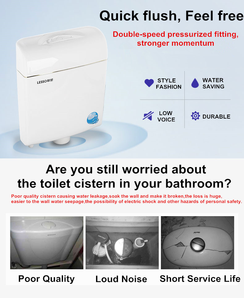 LESSO WP02103 hand control top quality gravity flushing toilet tank toilet plastic cistern toilet water tank