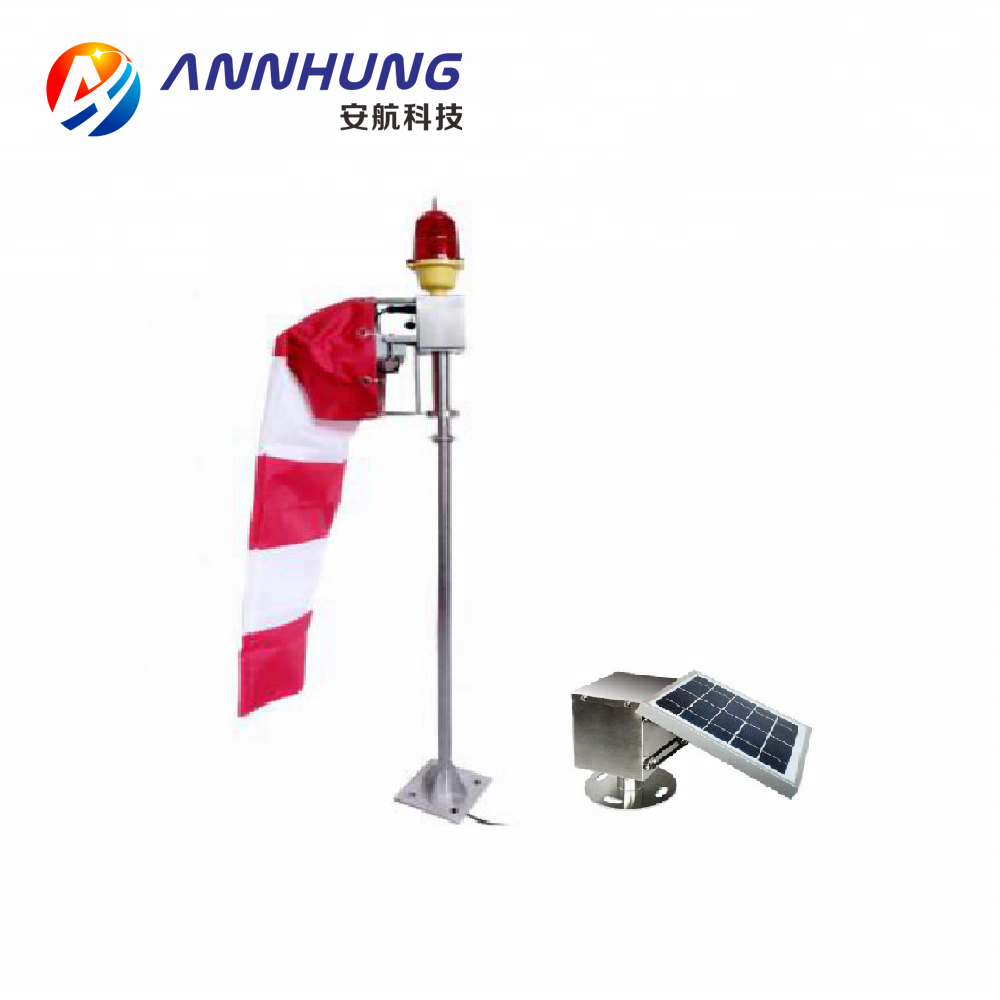 AH-HP/W-1S Solar Helipad windcone wind sock