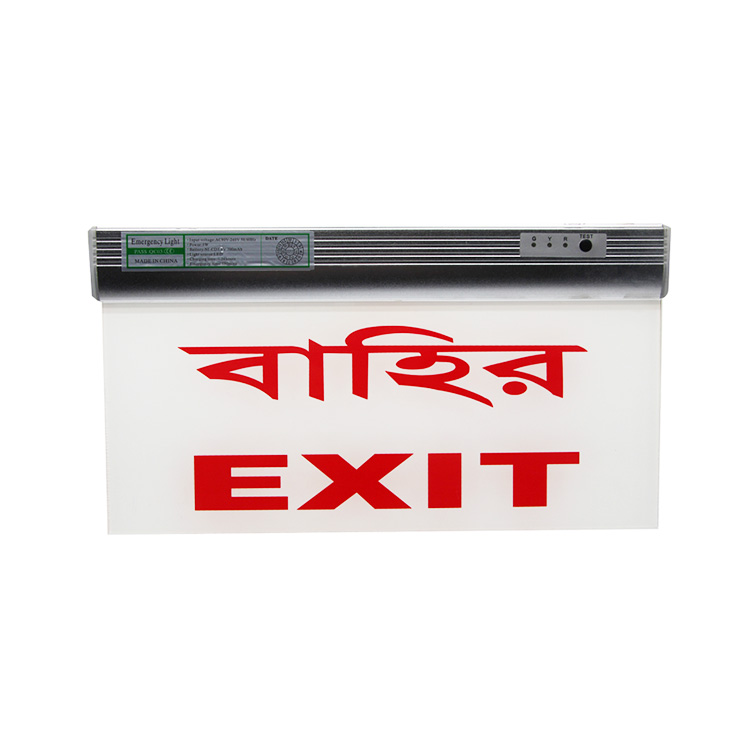 3W acrylic exit indicator sign light hanging led emergency exit sign board