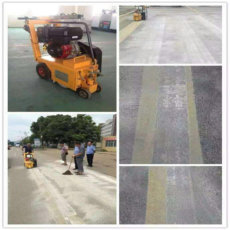 Road Line Removal,Line Marking Cleaner,Road Marking Wash Product