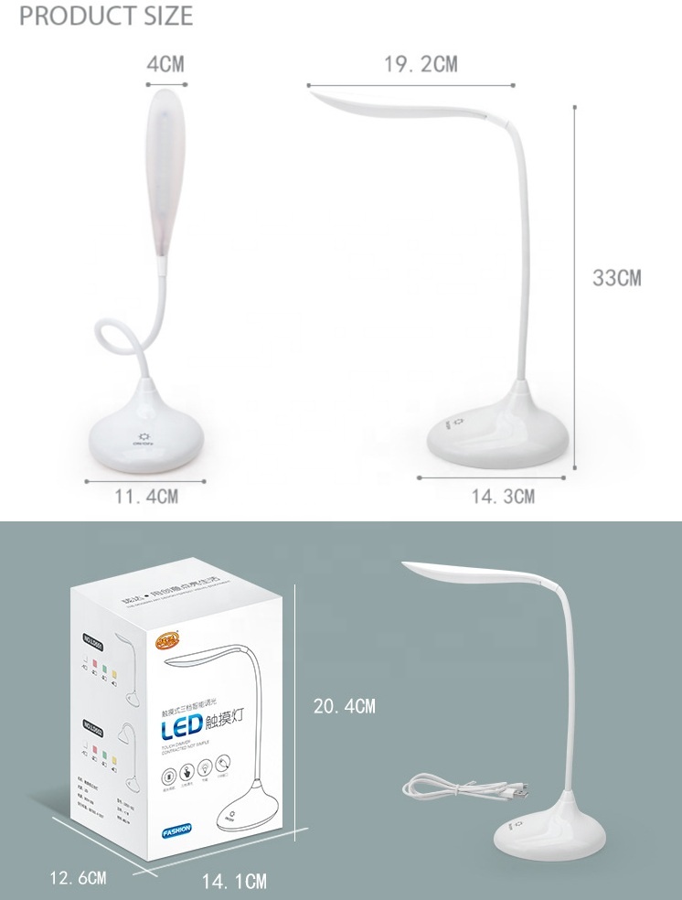 DV5V USB charging No radiation No splash Non-slip base Soft light board Touch sensor led table lamp