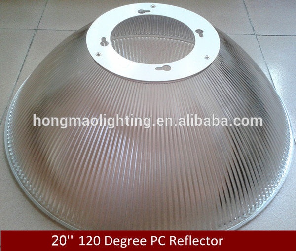 reflector manufacturer supply 120 degree aluminum decorative light reflectors