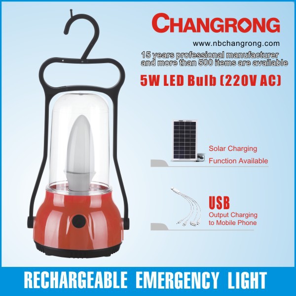 Sri lanka lantern rechargeable lamp