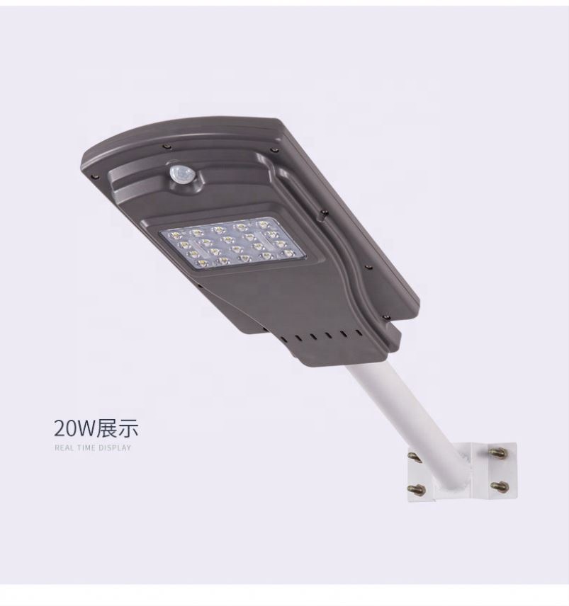 3 years warranty separate solar panel best quality 2019 new invention 20w 40w 60w solar street light