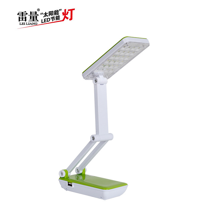 Solar usb rechargeable book light for children