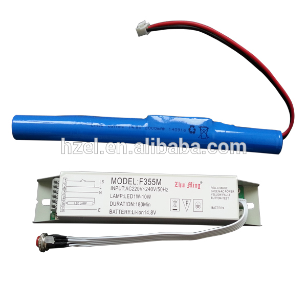 10W LED Tube Warn Light Power Supply Convertion Kit